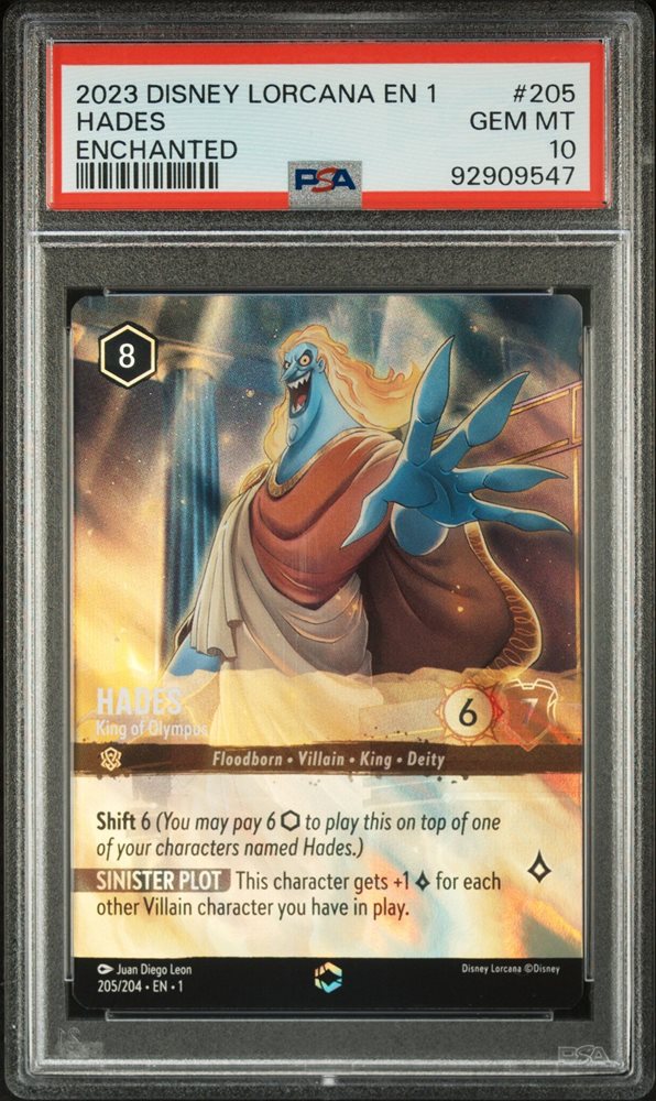 ロルカナ 物語のはじまり ハデス エンチャンテッド PSA10 PSA10