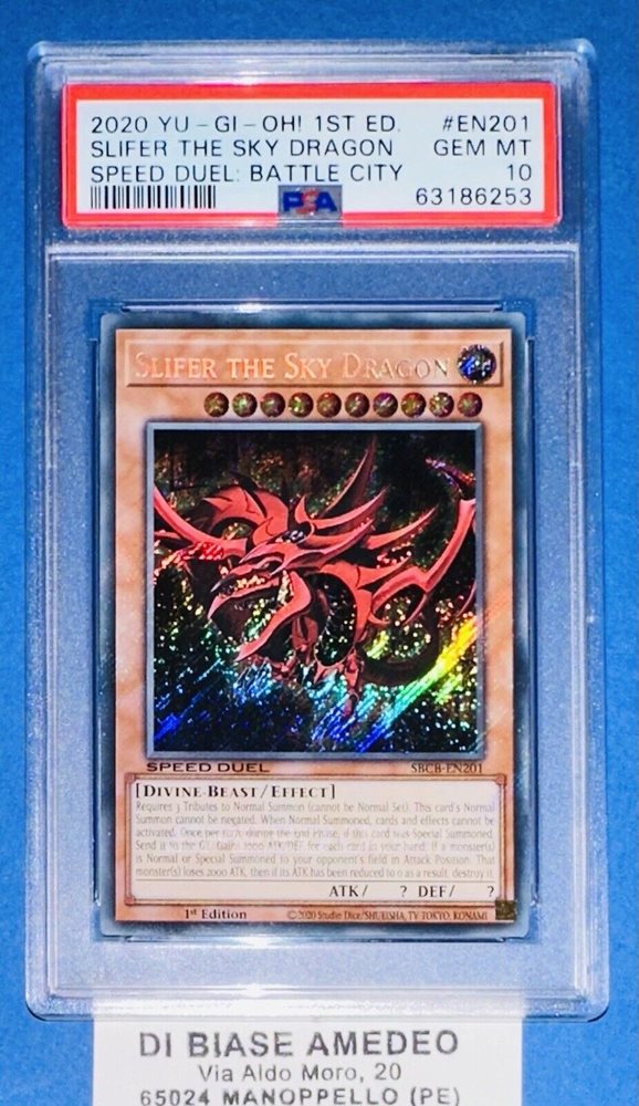 2000 スライフ・ザ・スカイ・ドラゴン グレード PSA 8 2000 スライフ