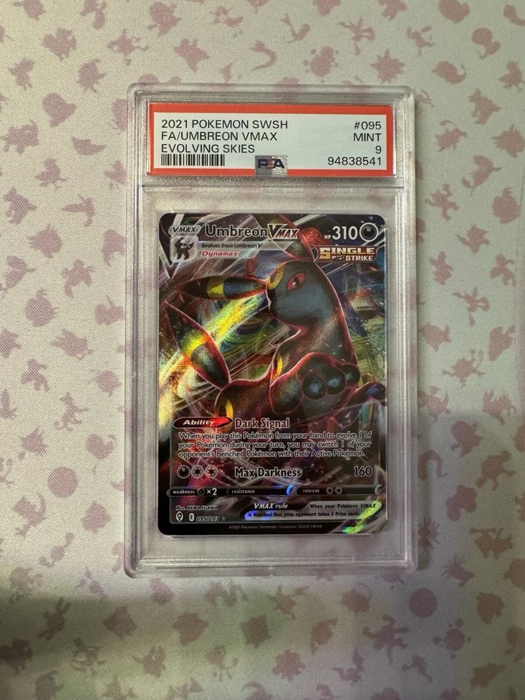 2021 ポケモン S-V Umbreon VMAX PSA 10 2021 Umbreon VMAX PSA 10