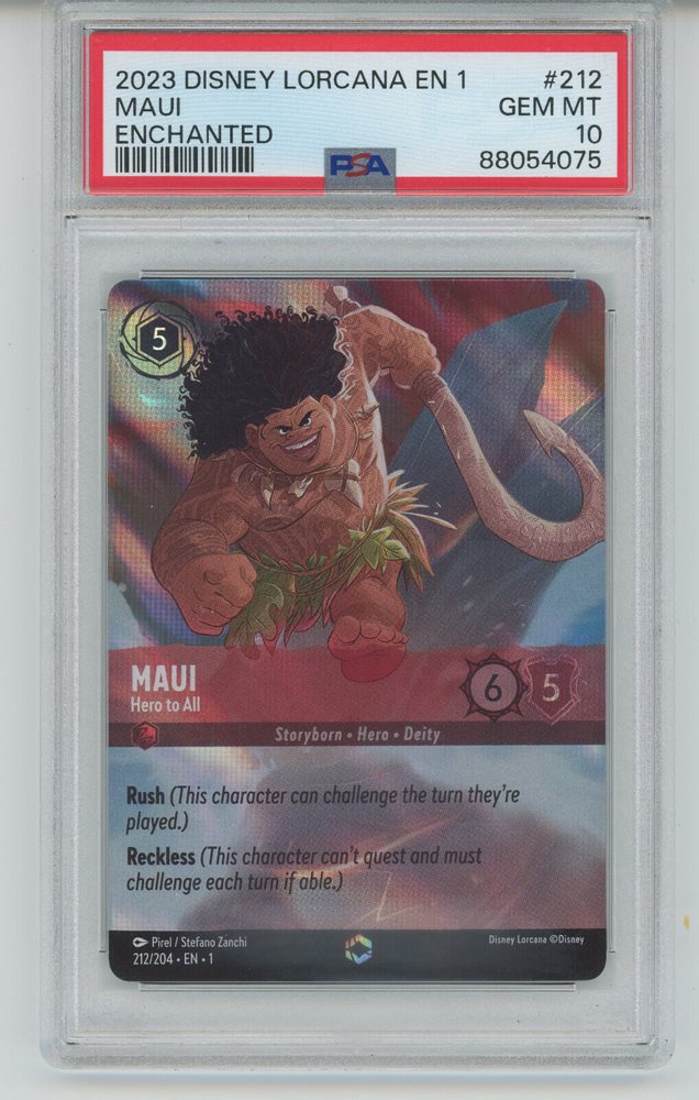 Lorcana マウイ 日本語 エンチャンテッド ロルカナ マウイ エンチャン