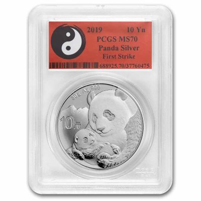 2024年中国パンダ銀貨 PCGS MS70最高鑑定 FDI初日鑑定品