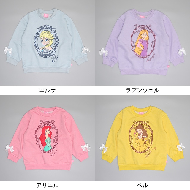 2/2～50%OFF SALE ディズニー プリンセス / ラメトレーナー 0865K