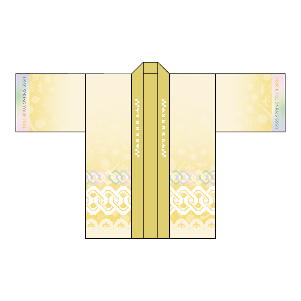 浦島坂田船 LIVE＆GOODS特設サイト