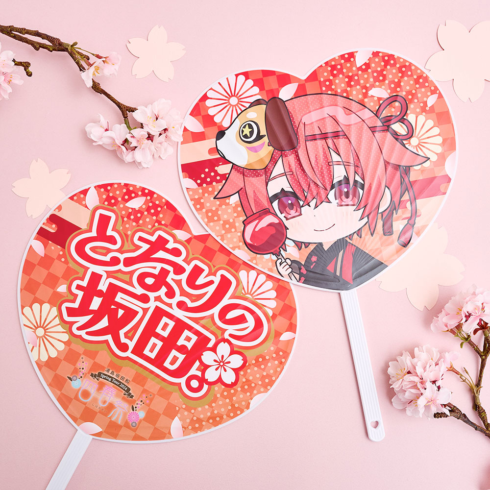 あほの坂田 となりの坂田 さかこ さか子 缶バッジ あほの坂田 となり