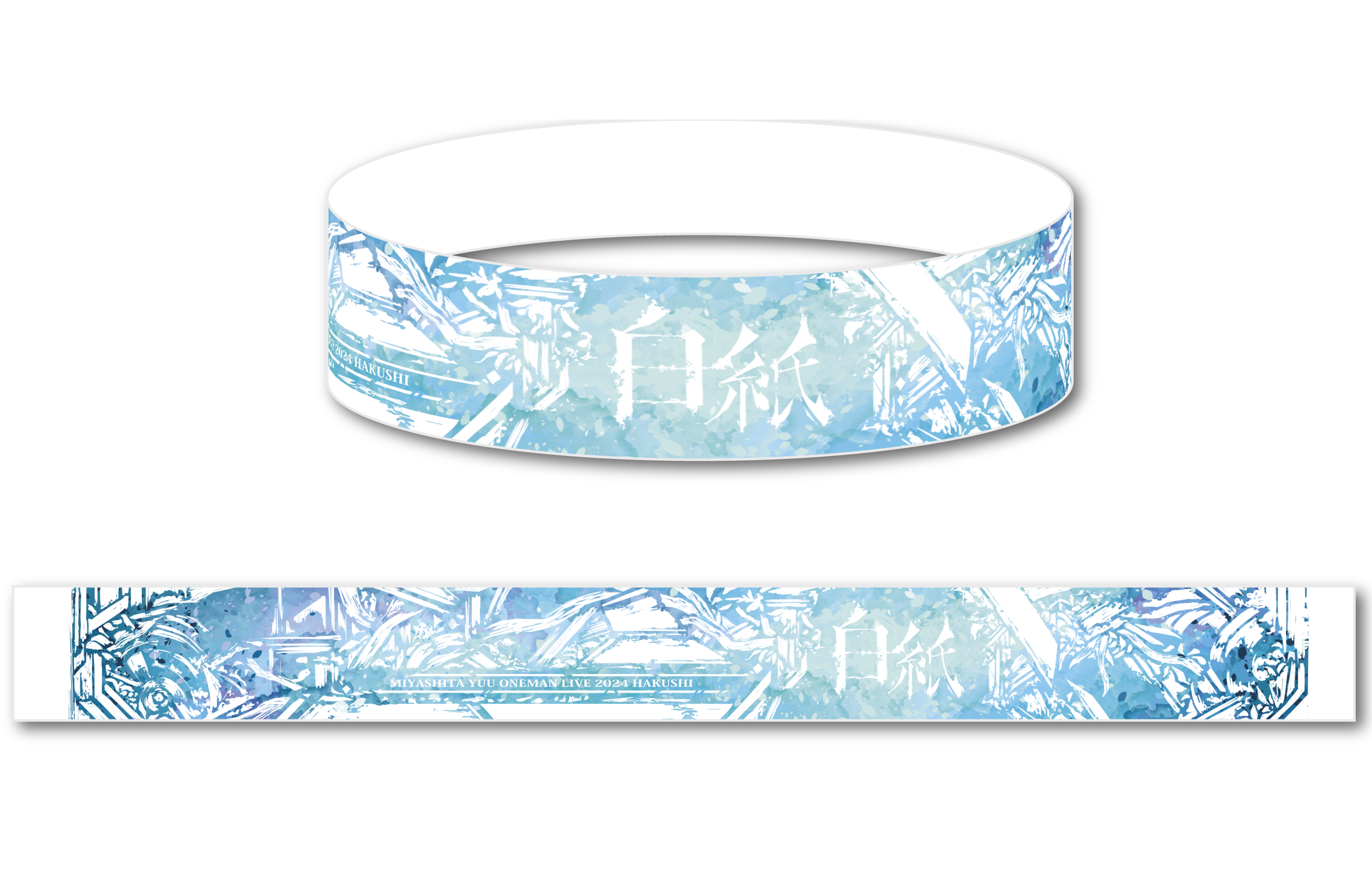 宮下遊】アクリルバッジ 宮下遊】アクリルバッジ 宮下遊】アクリル