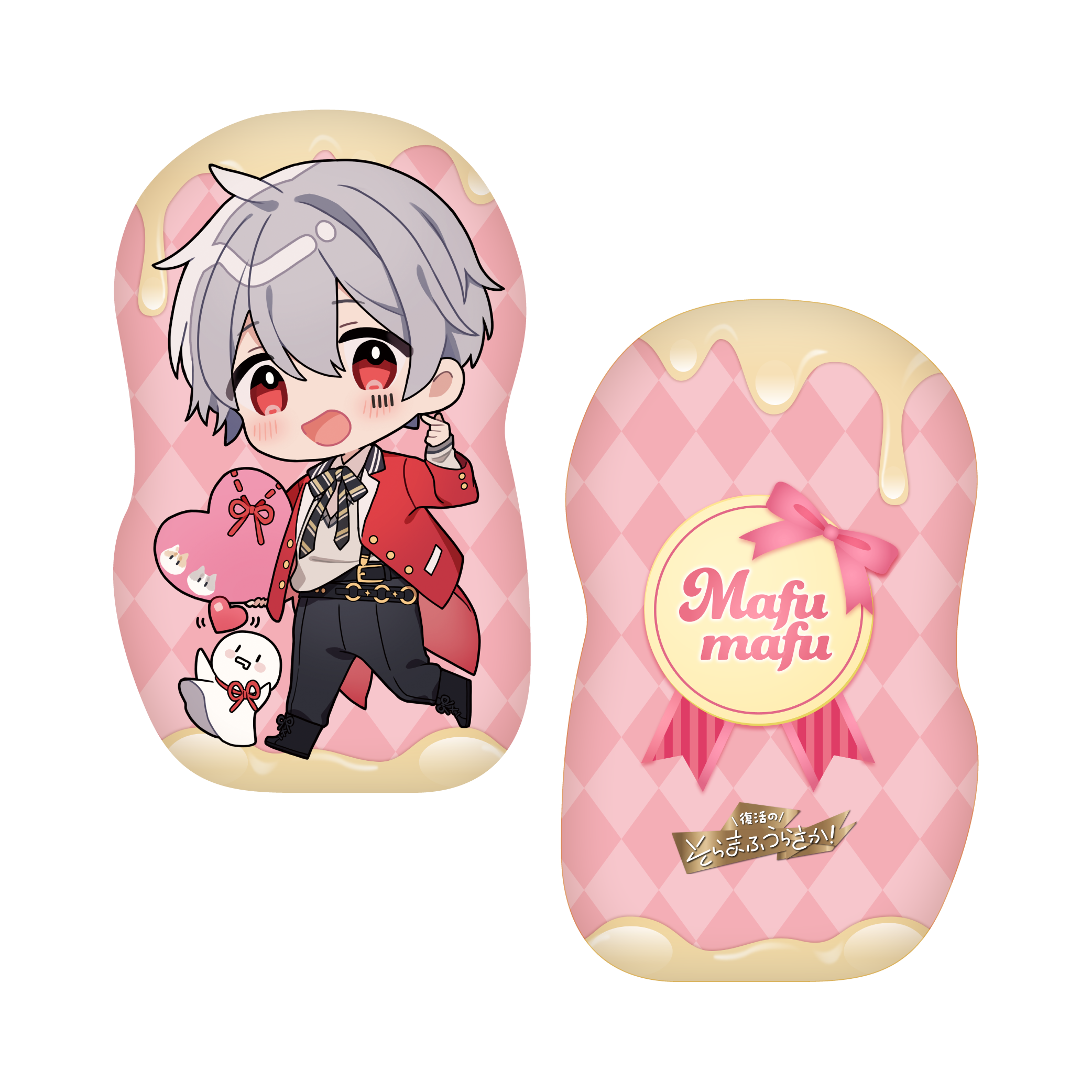 そまうさ バレンタイン そらる