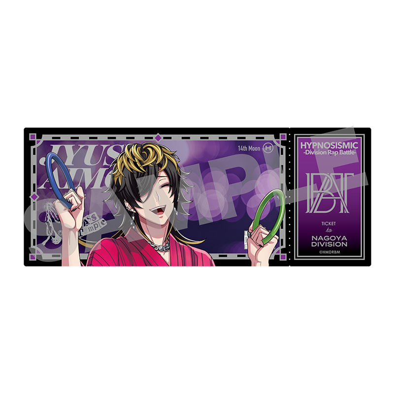 ヒプノシスマイク オンラインくじ 白膠木簓 S賞 キャラファインボード