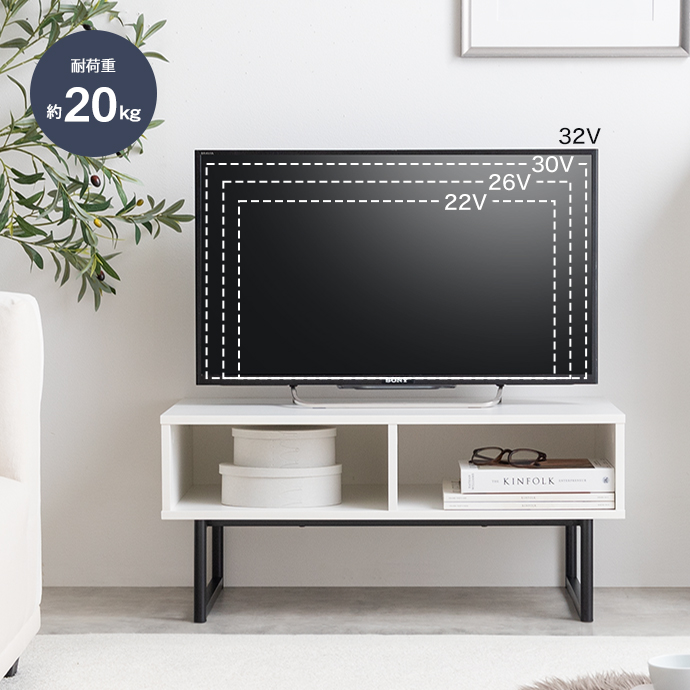 g159048]【幅80cm】Zele 2wayラック ローボード | 家具・インテリア