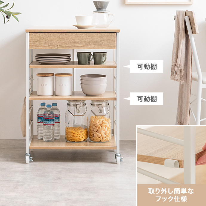 バーシェルフ（ウイスキー ラック）W653 D215 H870