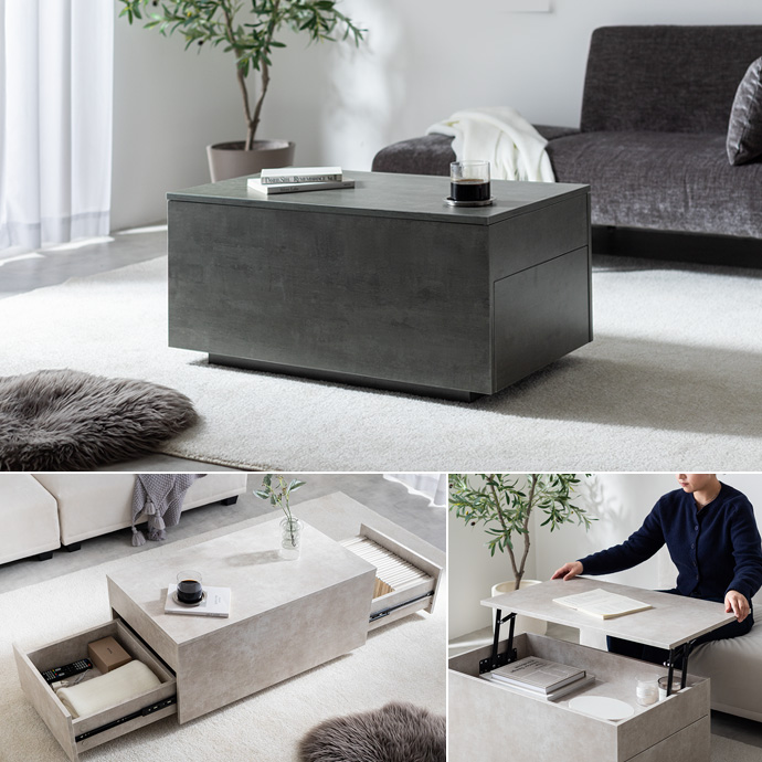 g152024]【幅80cm】昇降式センターテーブル 木製テーブル | 家具