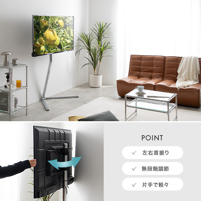 g170003]Elsie テレビスタンド ハイボード | 家具・インテリア通販は