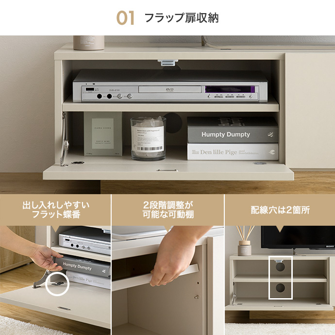 g134047]【幅100cm】Pom 引き出し付きテレビ台 ローボード | 家具