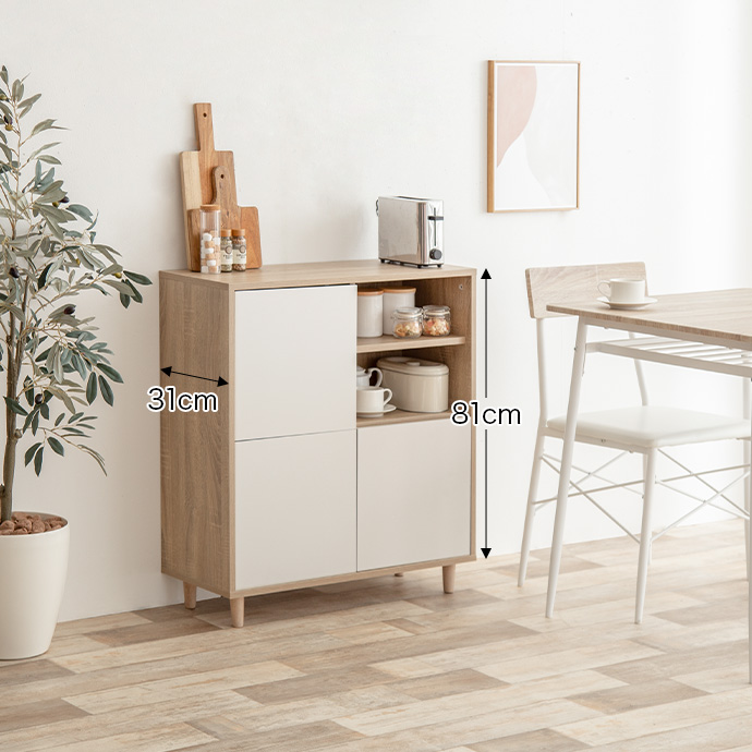 展示品 大雪木工 北海道旭川家具 エリン サイドボード キャビネット