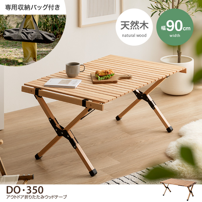 KRISTALIA / CU スツールベンチ・サイドテーブル KRISTALIA / CU