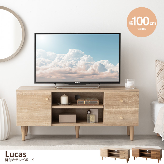 g105626]【幅60cm】Wall インテリアテレビスタンドA2ロータイプ対応