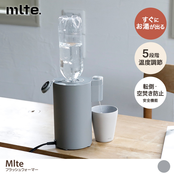 日本ヒーター機器 カンウォーマー・ペットウォーマー PW120OP-S4