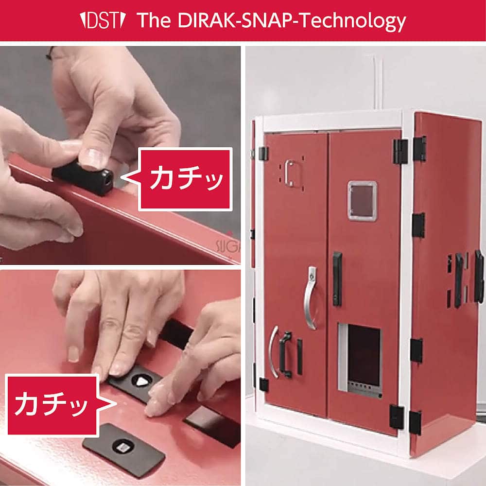 180°開き連続扉用蝶番 412-9004型 フレームねじ止め仕様 かぶせ扉用