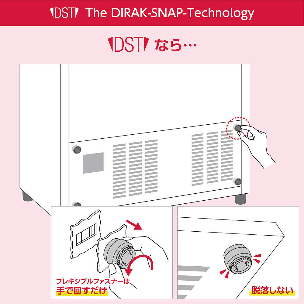 180°開き連続扉用蝶番 412-9004型 フレームねじ止め仕様 かぶせ扉用