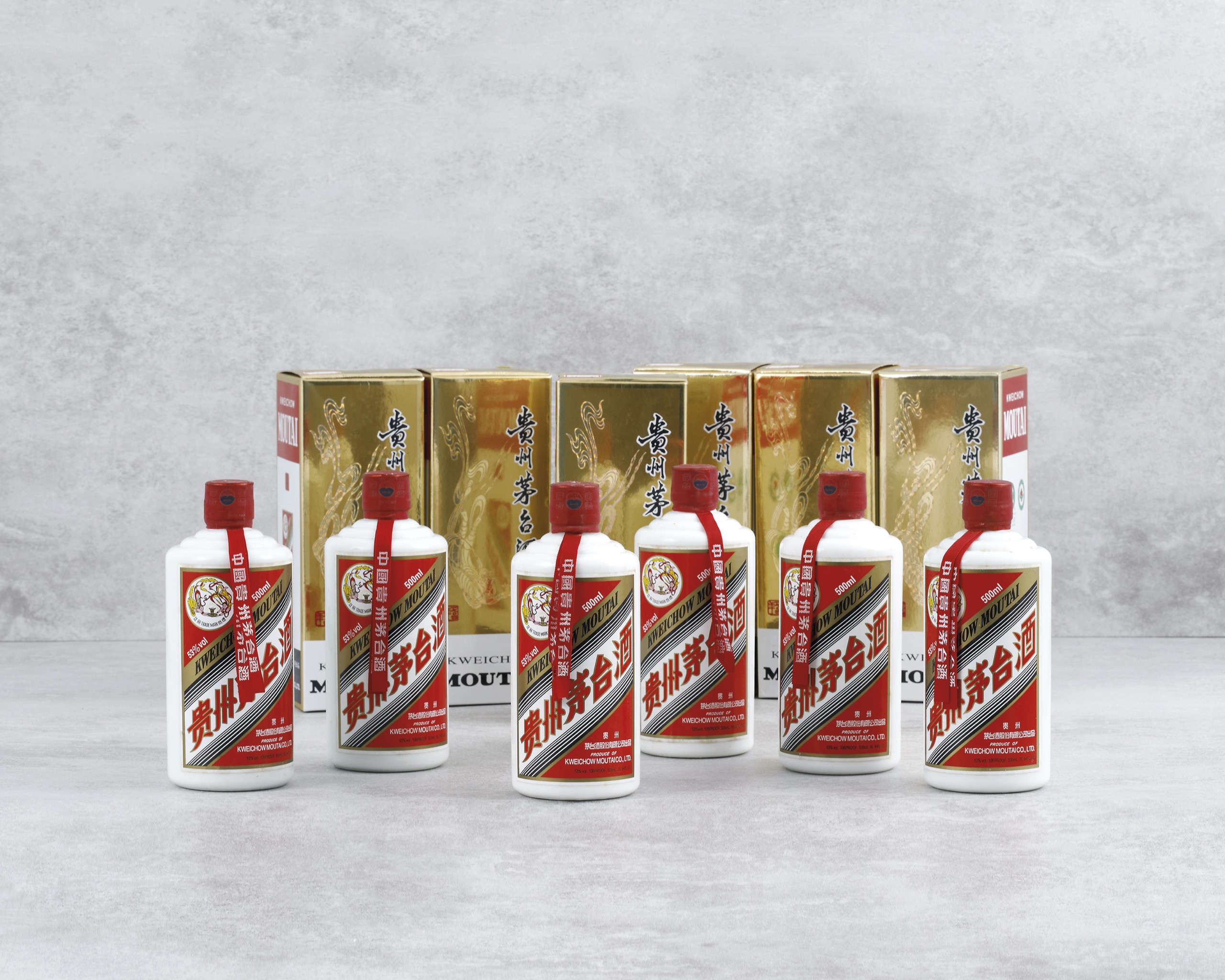 2010年貴州茅台酒｜2021夏拍- 帝圖拍賣- 領銜全台書畫文物類第一拍賣品牌