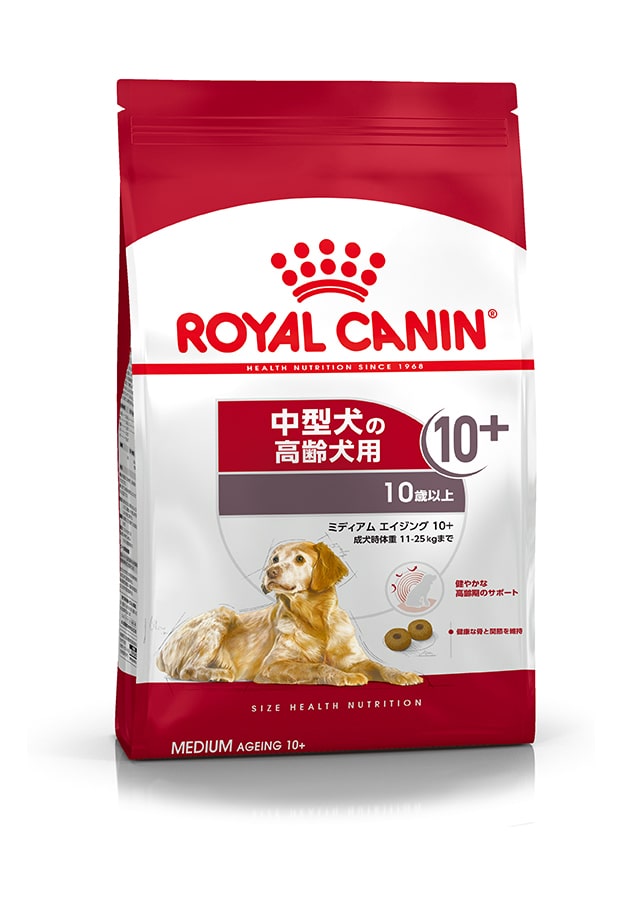 ロイヤルカナン マキシアダルト 16㎏ ロイヤルカナン マキシパピー大粒