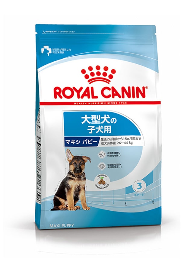 ロイヤルカナン ROYAL CANIN マキシパピー ドライフード 16kg ロイヤル