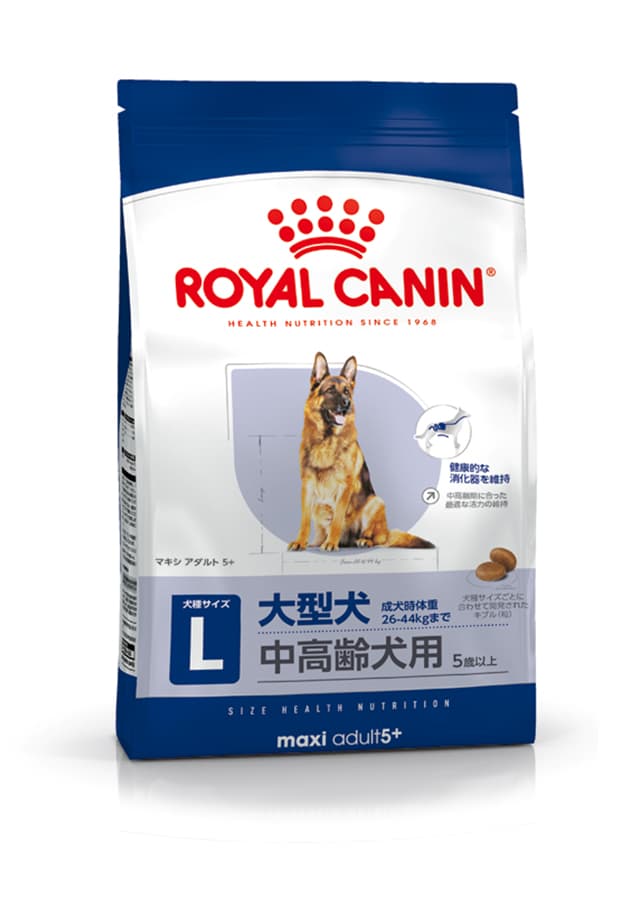 ロイヤルカナン プロフェッショナル マキシ パピー 16kg 大型犬 子犬用