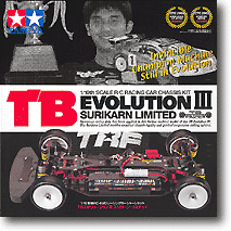 希少 TAMIYA タミヤ TB EVOLUTION III スリカーン限定品 希少 TAMIYA