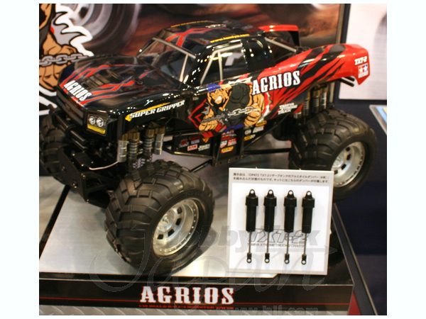 アグリオス TXT-2 Amazon.co.jp: タミヤ 1/10 電動RC 4×4 モンスター