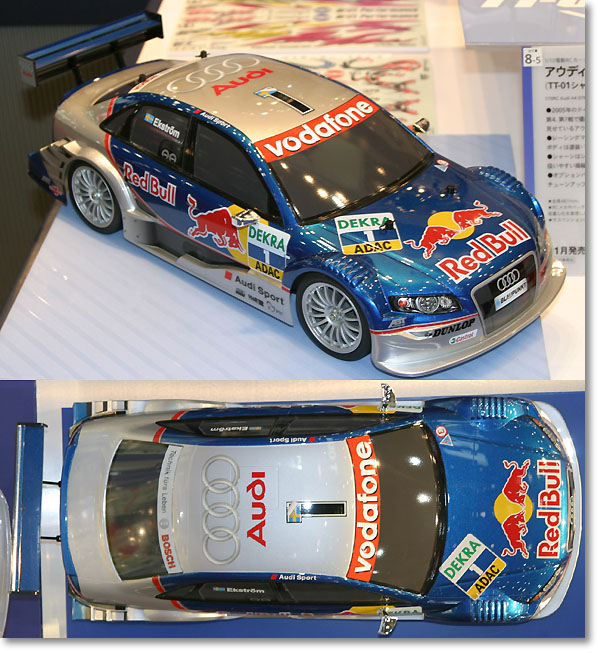 1/10 RC TT-01 アウディ A4 DTM 2005 完成ボディ仕様 | HLJ.co.jp