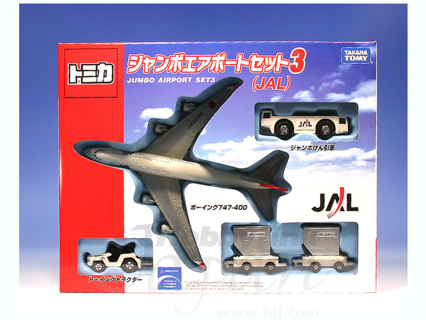 ジャンボエアポートセット #3 (JAL) | HLJ.co.jp