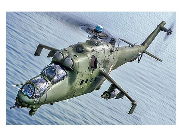 トランペッター 1/35 Mil Mi-24V ハインドE ヘリコプター MI-24V Hind