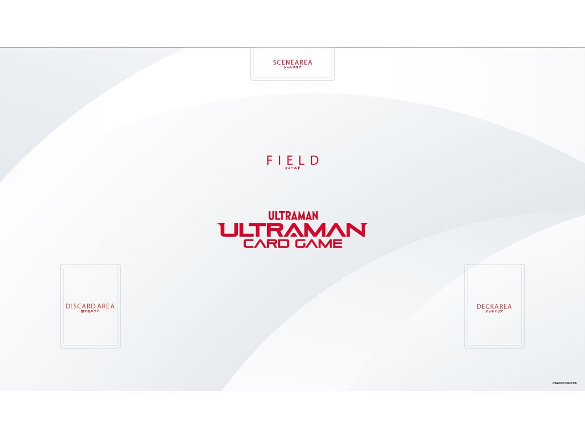 ウルトラマン カードゲーム オフィシャルプレイマット (white) | HLJ.co.jp