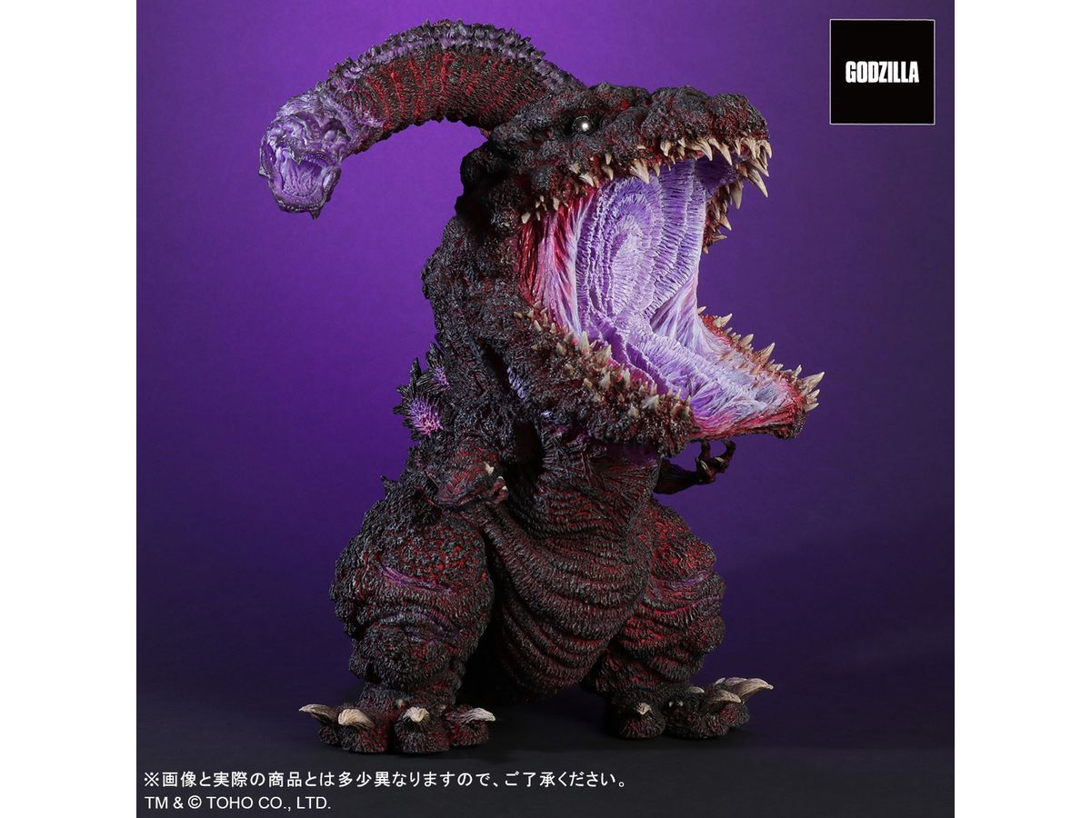 ギガンティックシリーズxデフォリアル ゴジラ(2016) 第4形態 覚醒Ver