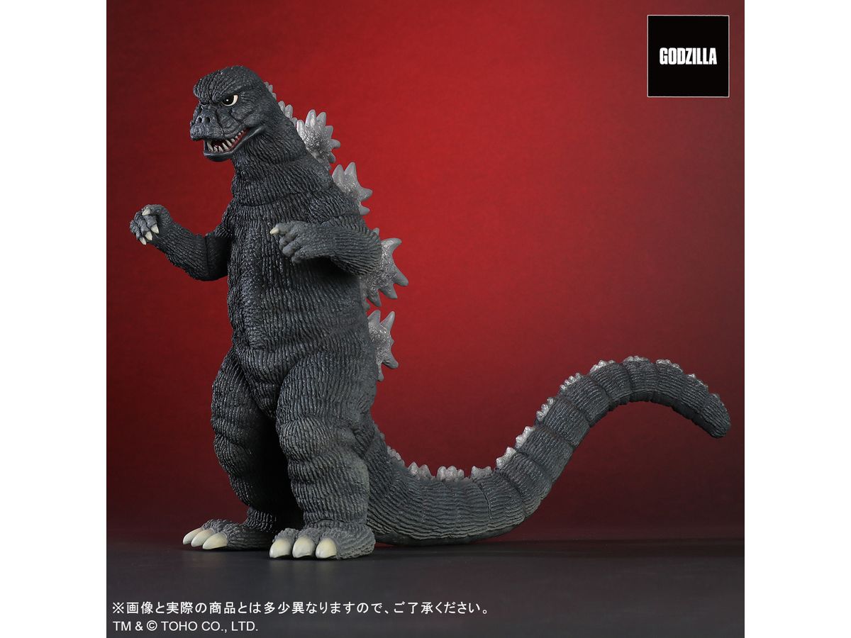 東宝大怪獣シリーズ ゴジラ 1974 エクスプラス フィギュア レア 希少