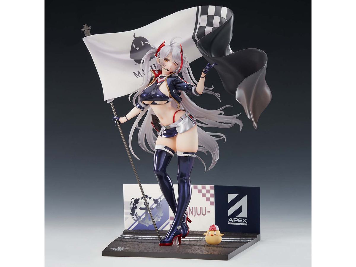 1/7 アズールレーン プリンツ・オイゲン ファイナル・ラップVer. | HLJ