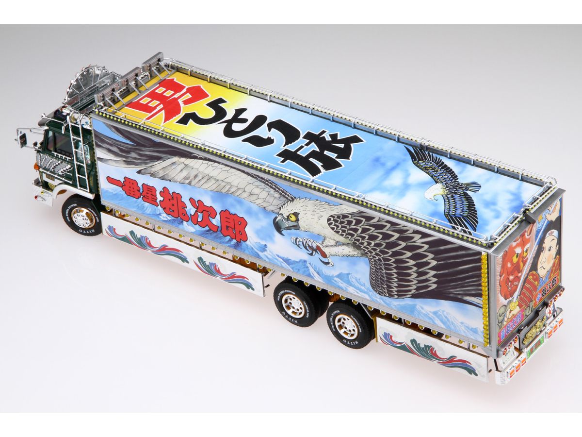 1/32 一番星 度胸一番星 | HLJ.co.jp