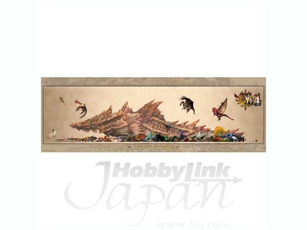 モンハン ジグソーパズル 950ピース モンスター早見表 モンハン