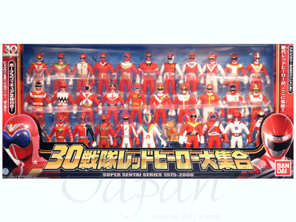 30戦隊レッドヒーロー大集合 | HLJ.co.jp