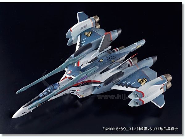 DX 超合金 VF-25F トルネードメサイアバルキリー 早乙女アルト機 | HLJ