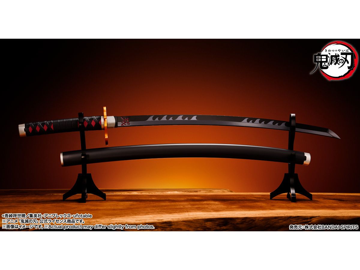煉獄杏寿郎 日輪刀 未開封 鬼滅の刃 PROPLICA 日輪刀（煉獄杏