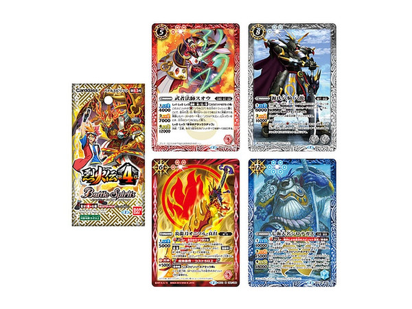 こ*お様 烈火幸村 デッキ パーツまとめ売り 烈火幸村 天地転世 覇極