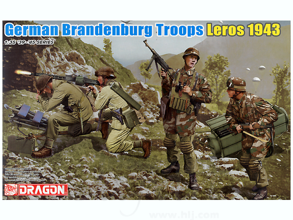 1/35 ドイツ特殊部隊 ブランデンブルク部隊 (レロス島 1943) | HLJ.co.jp