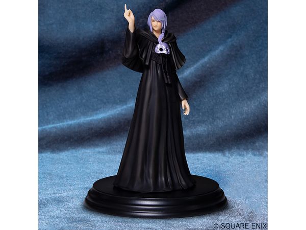 ファイナルファンタジーXIV フィギュア ヒュトロダエウス | HLJ.co.jp