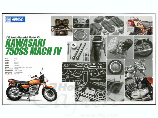 1/12 カワサキ 750SS マッハIII 1972 | HLJ.co.jp
