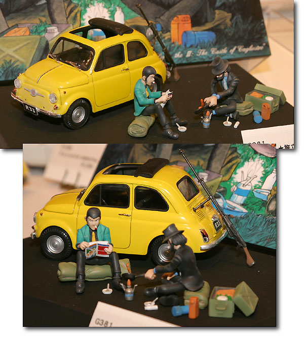 グンゼ産業 ルパン三世 カリオストロの城1/24スケールプラモデル