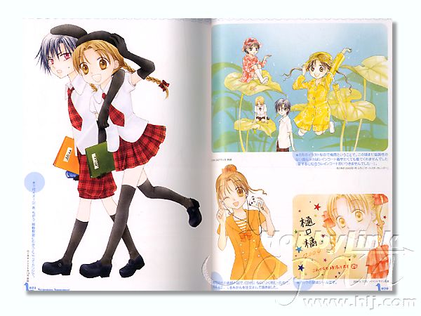 美品】学園アリス 完結記念本 樋口橘 白泉社漫画商店 樋口橘原画展