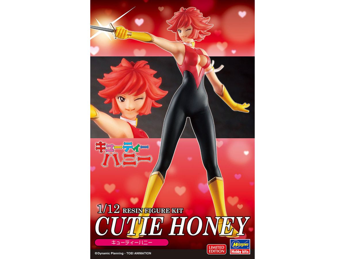1/12 キューティーハニー | HLJ.co.jp