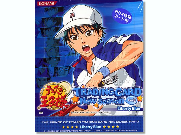 テニスの王子様 トレカ 未開封BOX Next Generation 2 テニスの王子様