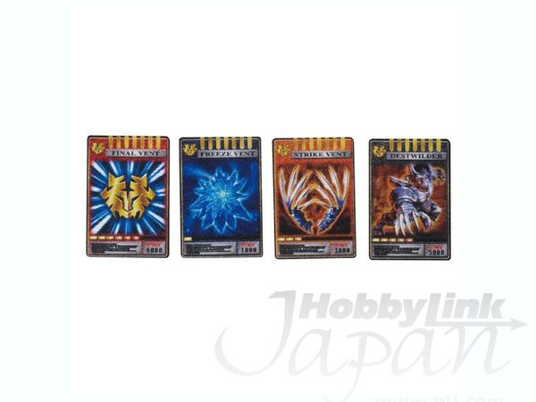 RAH DX 仮面ライダーアックス | HLJ.co.jp
