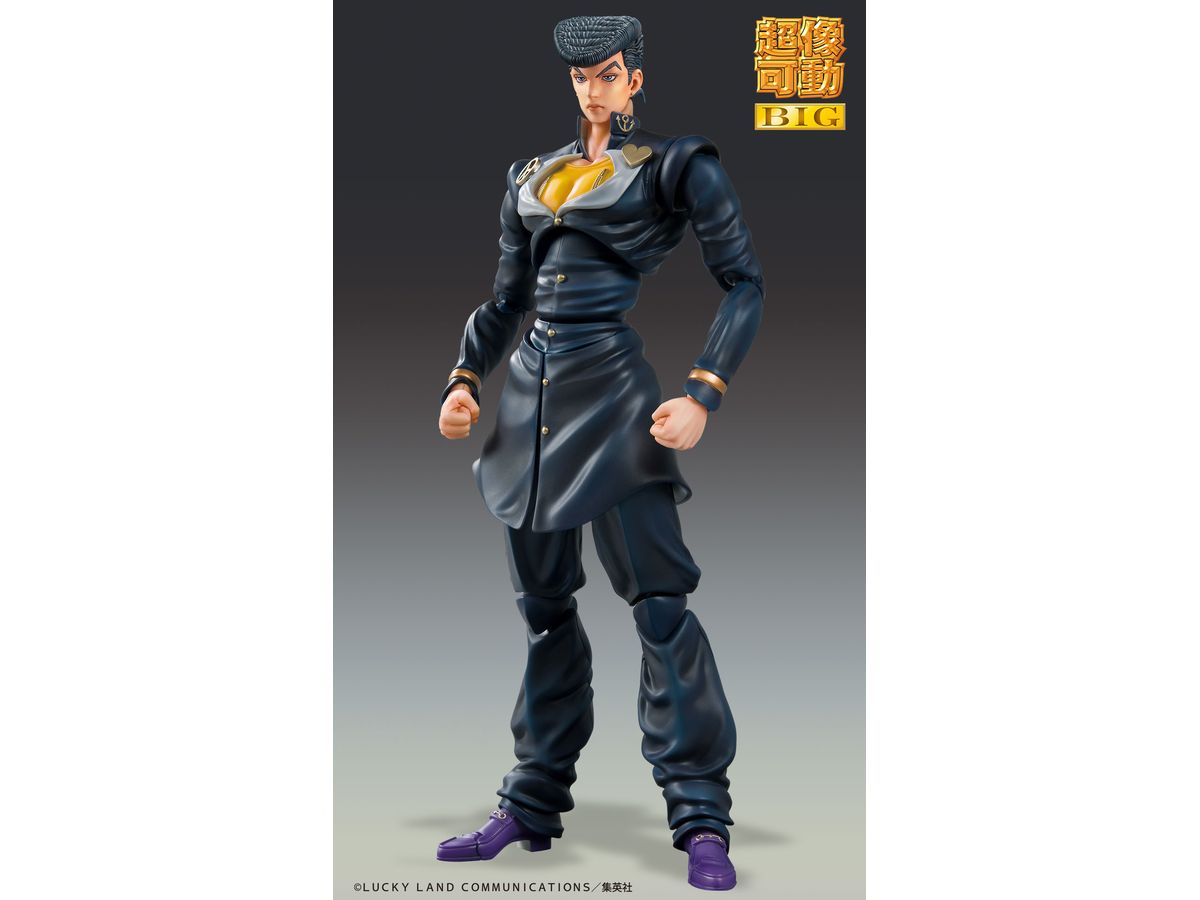 超像可動BIG 東方仗助 (ジョジョの奇妙な冒険 第4部) | HLJ.co.jp
